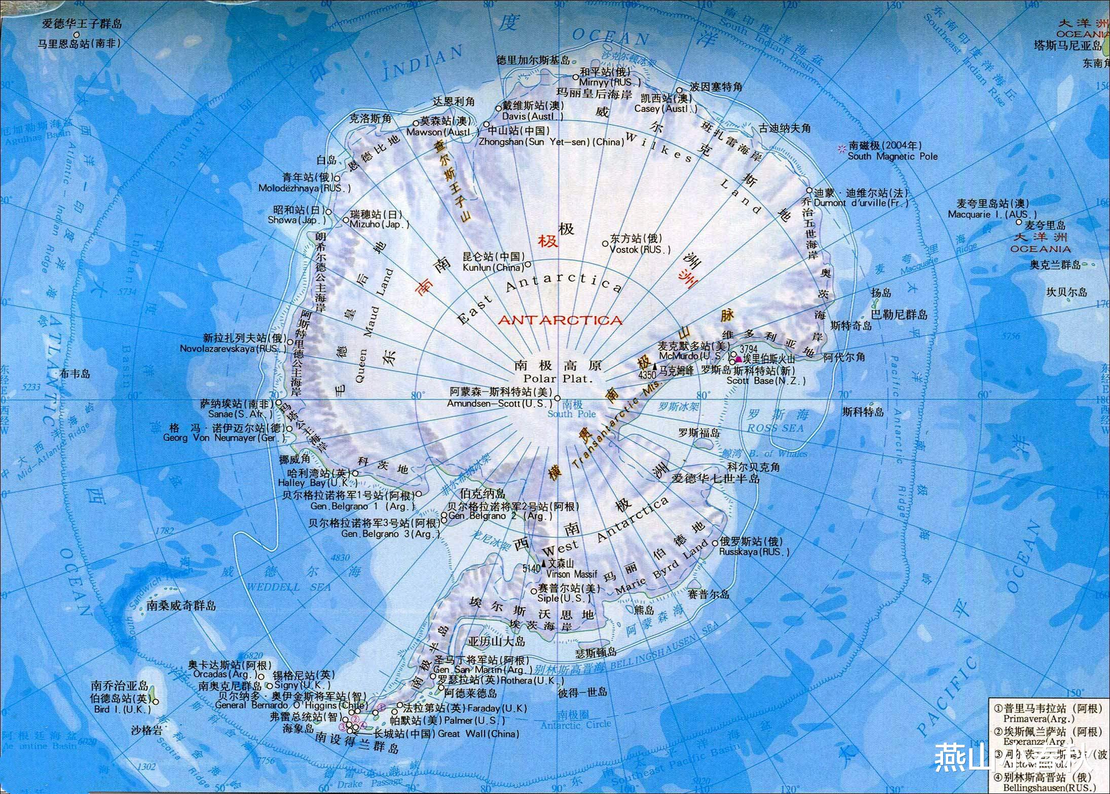 燕山小春秋 南极大陆上的未解恐怖谜团：“死光”真的能杀人，遭遇者九死一生