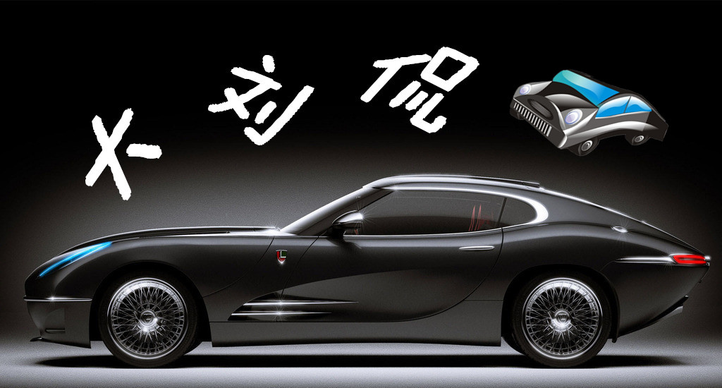一休星座解析|谈奇瑞汽车真实的优缺点