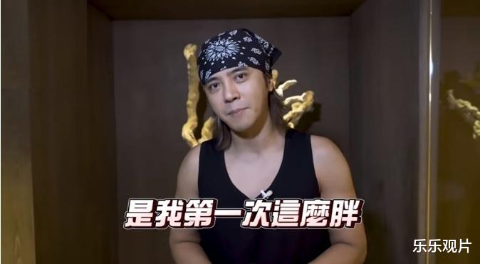 罗志祥|罗志祥户外综艺开播，仅7个粉丝现场支持，举牌场面很尴尬