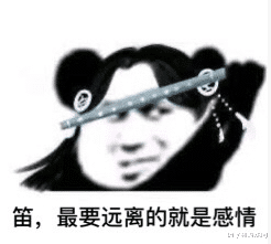 穿衣搭配|天刀手游：是个职业就能暴打移花？移花玩家被打破防