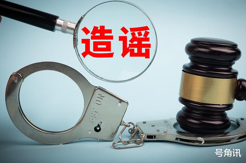 律师 慢慢扒，仔细扒，小心扒到自己家