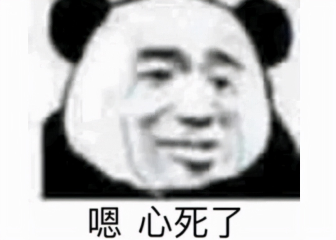暴雪新总裁直播打金团,还涉嫌RMT交易?魔兽世界引发老玩家不满
