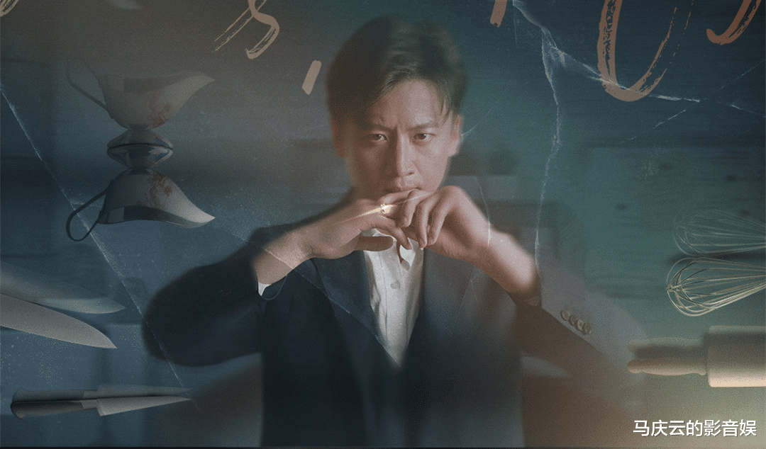 妻子的反攻|《妻子的反攻》首播，剧如其名，拍出了泰剧一般的烂俗，复仇剧