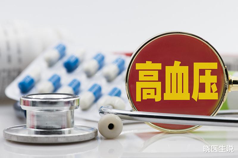 高血压|血压高不高，看这四个表现，如果出现其中两个，尽快去医院检查身体