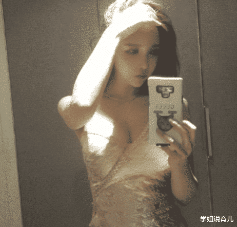 学姐说育儿|“华为1996年的招聘广告，大家自己感受一下！”哈哈哈哈哈！