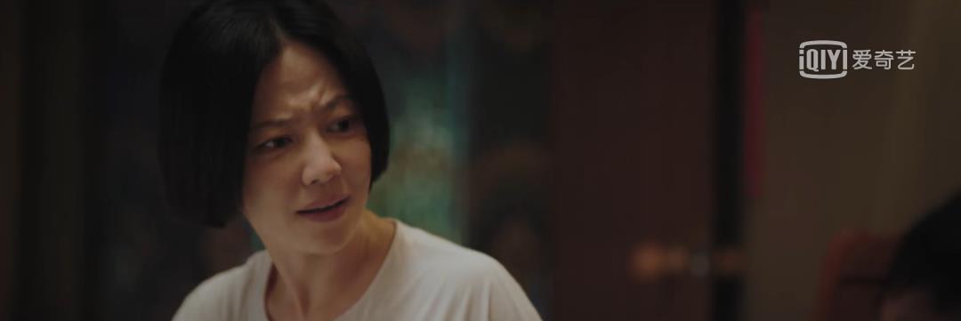 间谍|年末最惨CP，还真敢拍！