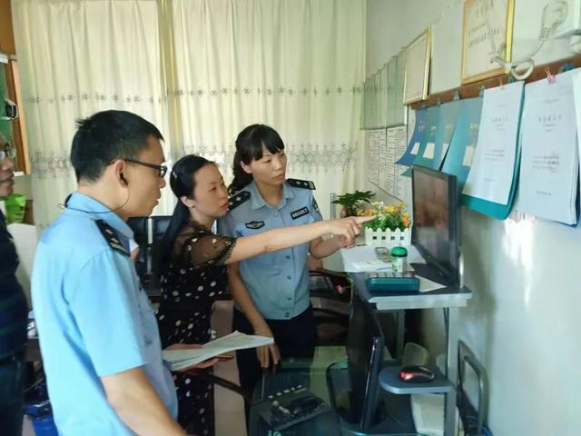 清朗天空 【平安之星】郑艳：热血践使命 真情护群众