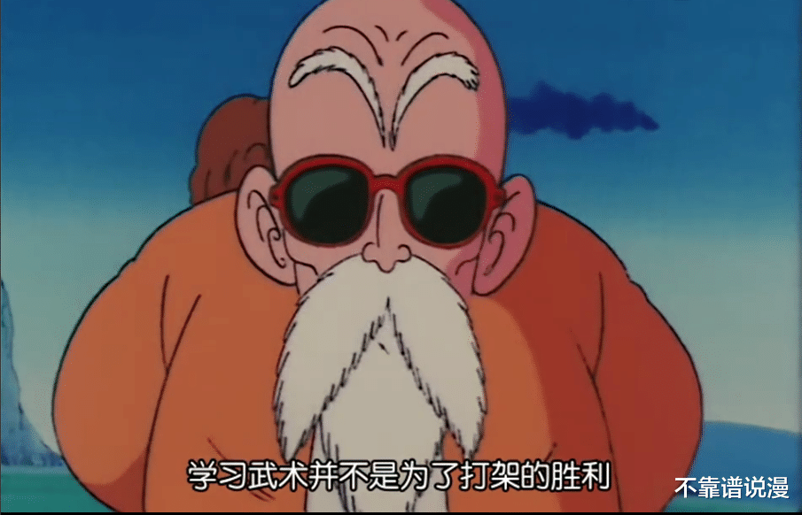 龙珠|《龙珠》系列中，为什么《七龙珠》更受我们欢迎？