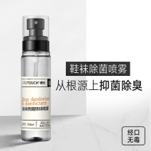 厨房|评价女人“精致”还是“伪精致”，观察这3个细节就对了