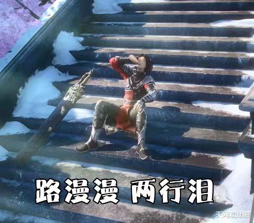 |《斗破苍穹》三年之约上线时间确定，粉丝宛如在等大结局