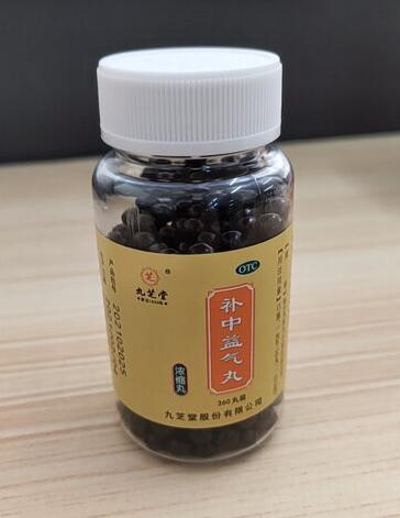 饮食|9种常见病“金牌好药”,便宜又好用,药店一般不愿透露!婚后男女要收好!