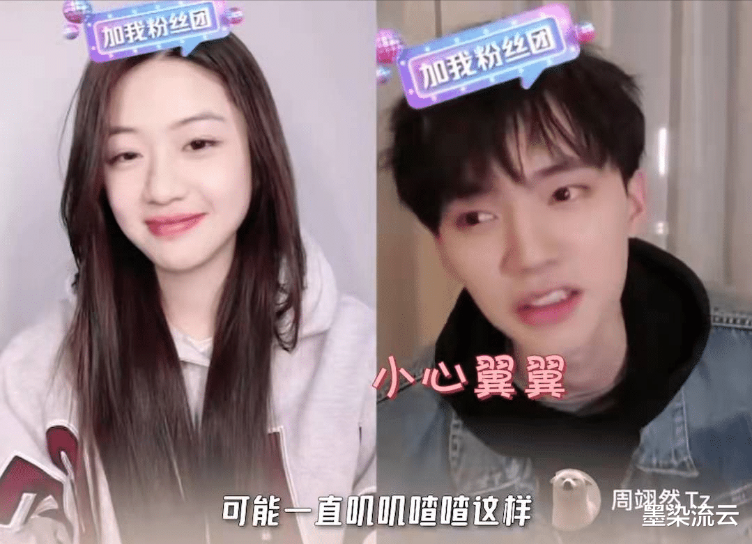 金家骏|向涵之自曝理想型男友，是肌肉猛男型，想不到暴露了自己的小心思