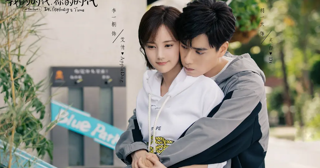 柳岩|四张图告诉你：为什么胡一天搭李一桐扑了，而李现搭杨紫却能爆！