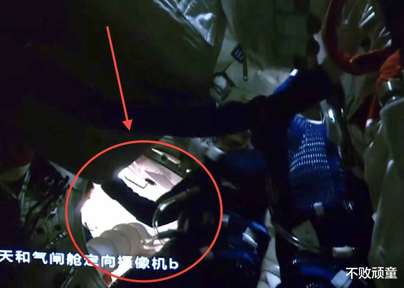 科学家 天和航天员出舱任务为何吸引全球目光？解读舱外活动3大关键技术