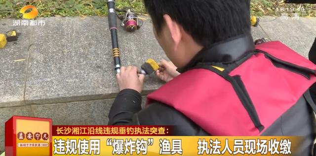 湖南|湖南最新明确！这类行为，将全面禁止！严重可追究刑事责任