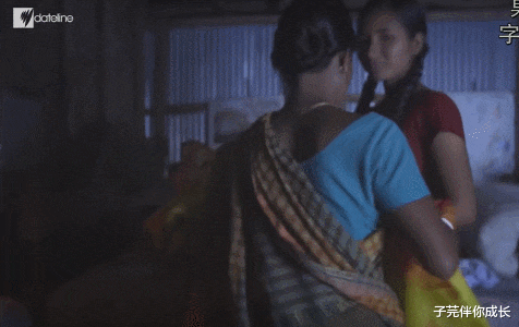 子芫伴你成长 “我想当一名医生”，孟加拉13岁女孩成新娘：悲剧的背后是愚昧