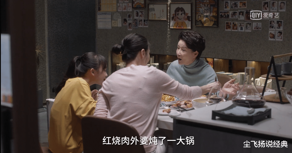 田雨|《小舍得》撕开残酷人生：你吃的饮食，暴露你的阶层