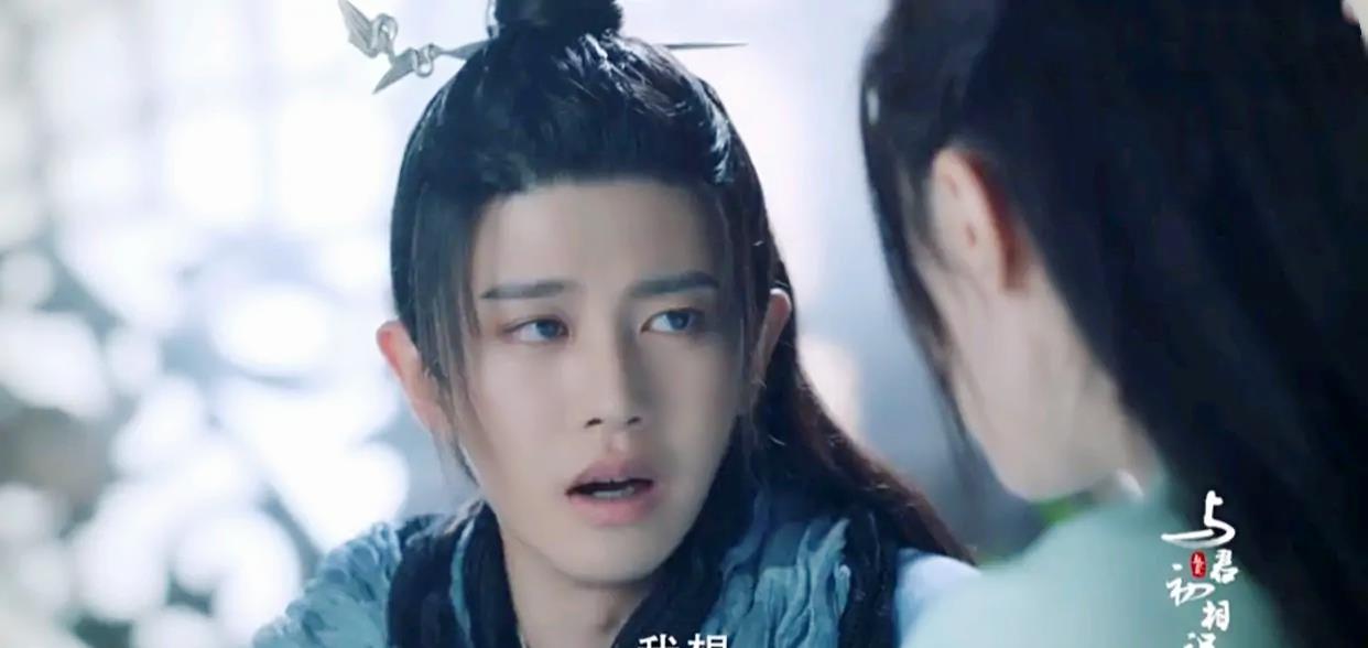 金宣虎|任嘉伦疑造假被实锤！上次是“吻替”，这次是“肉衣替”，破案了