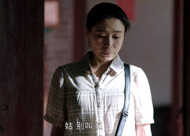 孟美岐|奔着刘涛追《星辰大海》，却被这位49岁女配给惊艳到了