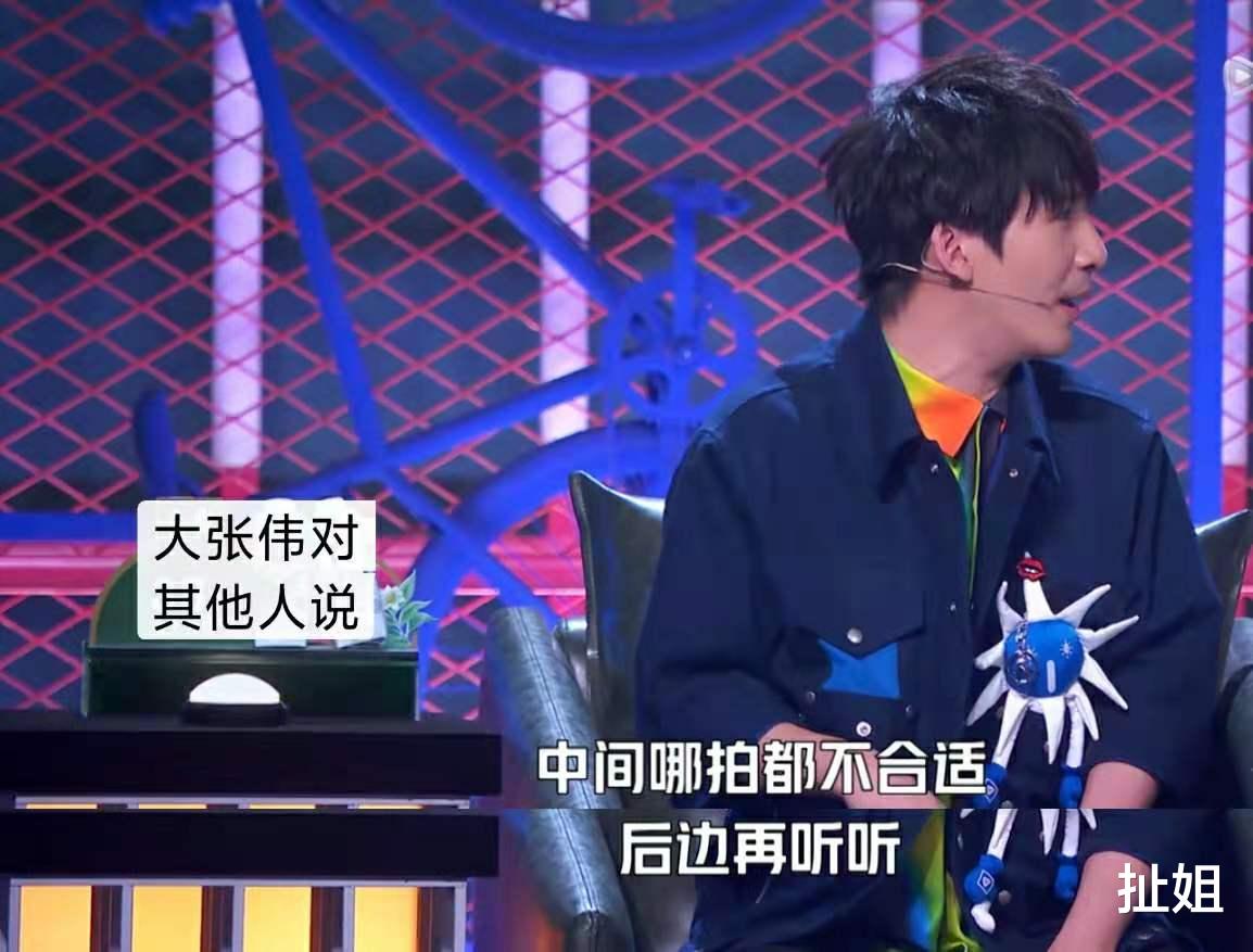 杨幂|再一次！李诞拍灯有点迷，我为呼兰感到失落和悲凉