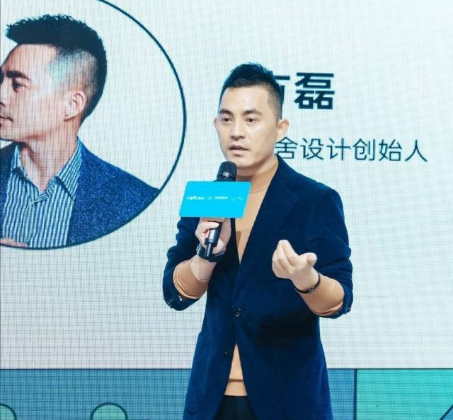 方磊|方磊被爆性感照疑似是gay，王琳被质疑早已知情，两人一直在演戏