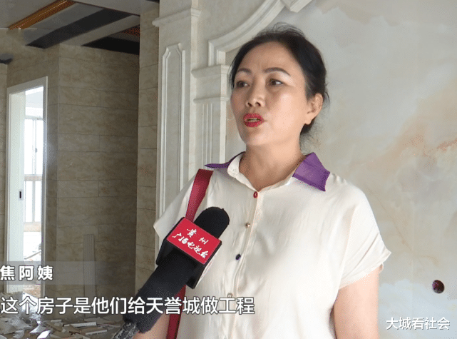 房产证|花上百万购买的新房，结果办不下房产证，开发商：抵押房