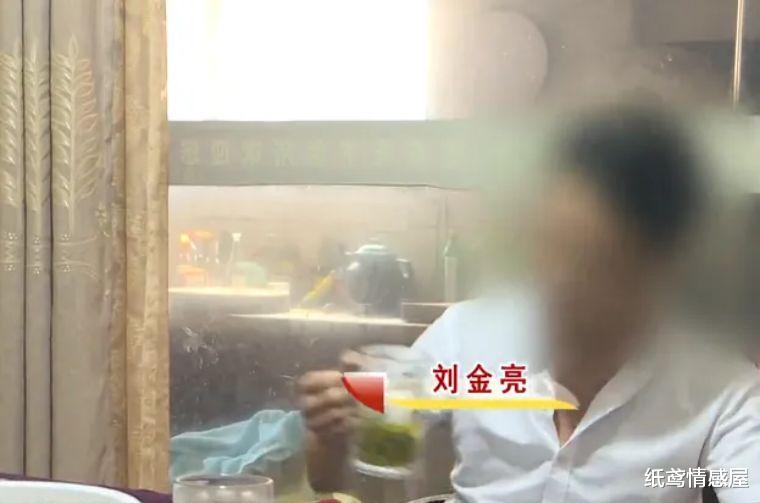 纸鸢情感屋|初恋被丈夫辞退后，妻子跟随他，称外出打工，实际开了夫妻蛋糕店