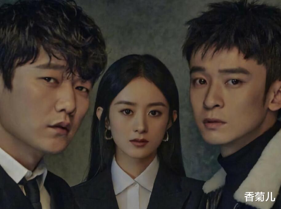 赵丽颖|《御赐小仵作》之后，又一部破案悬疑剧被看好，赵丽颖挑起大梁