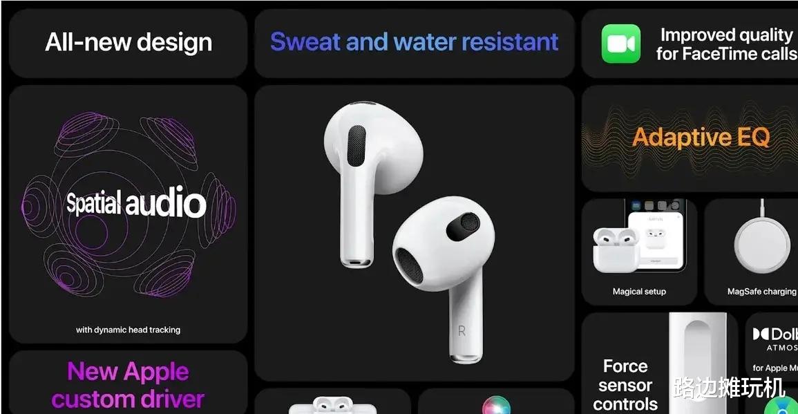 新AirPods3不支持老机型，库克营销水平太高了