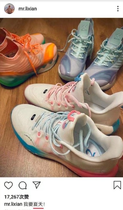 余文乐|别的明星秀恩爱，李现却在表白日辟谣恋情，女方还点赞了