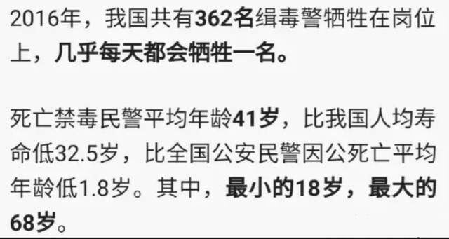 淮月书影|被吴亦凡压下的热搜：吸毒导演电影上映，众星力挺，资本真香