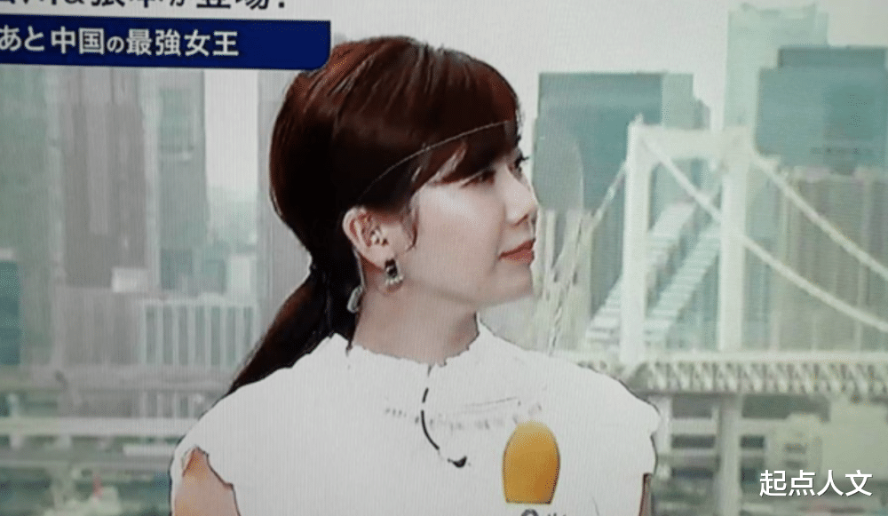 起点人文|福原爱离婚后首次现身，担任乒乓球解说，状态相当不错
