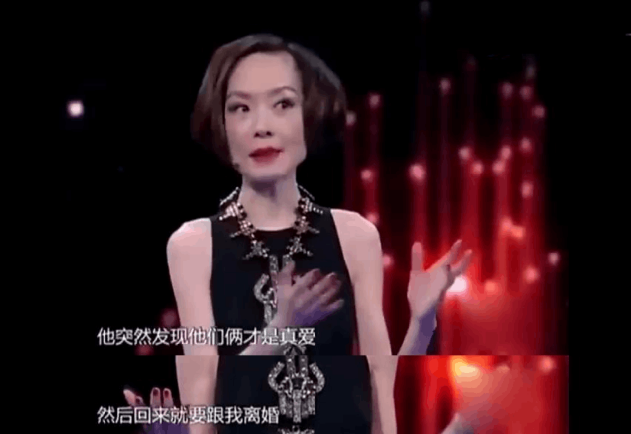 鲁豫有约|鲁豫：“我嫁了个人渣，挺着大肚子去离婚”，暴瘦只为转移痛苦