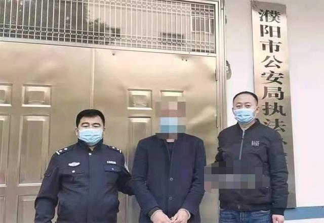 杭州|以高回报为诱饵发展下线万余人！黑龙江省破获一起特大传销案