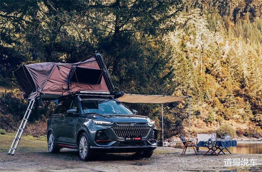 |钓友们请注意！欧尚X7PLUS钓鱼版、露营版亮相广州车展