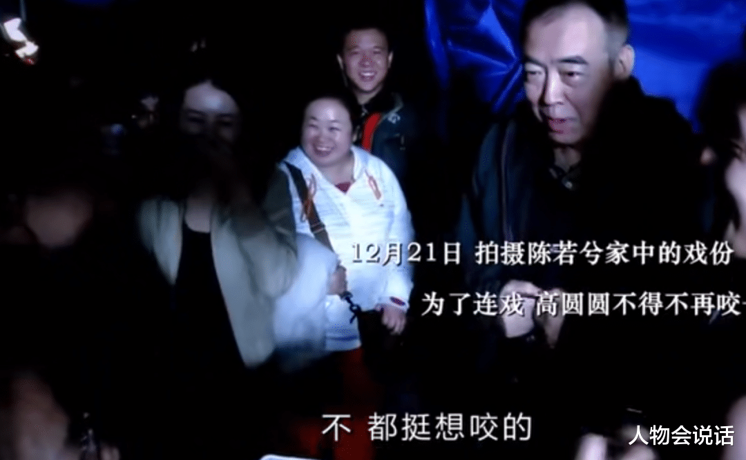 赵又廷|11年后再看赵又廷才明白：娶了大5岁的高圆圆，是他一生的幸运