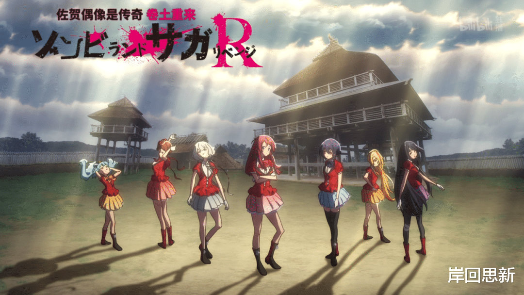 bilibili|B站不可能看到的新番景象：Vivy在欧美排名超越86，终止11连冠