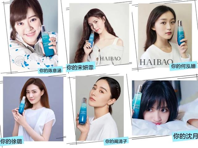 |人类高质量清爽水乳!绝对不糊脸