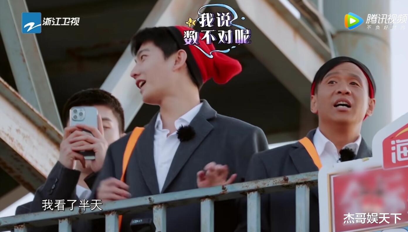 明星|《青春环游记》第三期逆袭全靠这三人，但吴彤的礼物却令他们尴尬