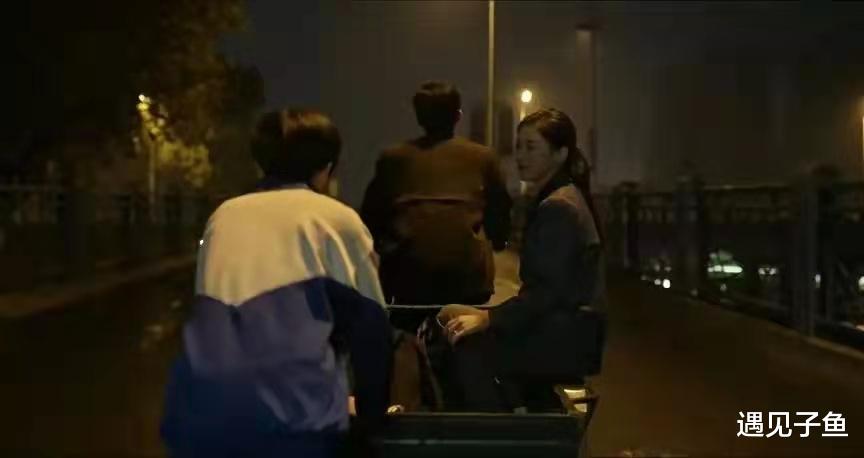 遇见子鱼|60岁大叔相亲：羊肉永远贴不到狗身上，不能拿我的钱给你儿子花