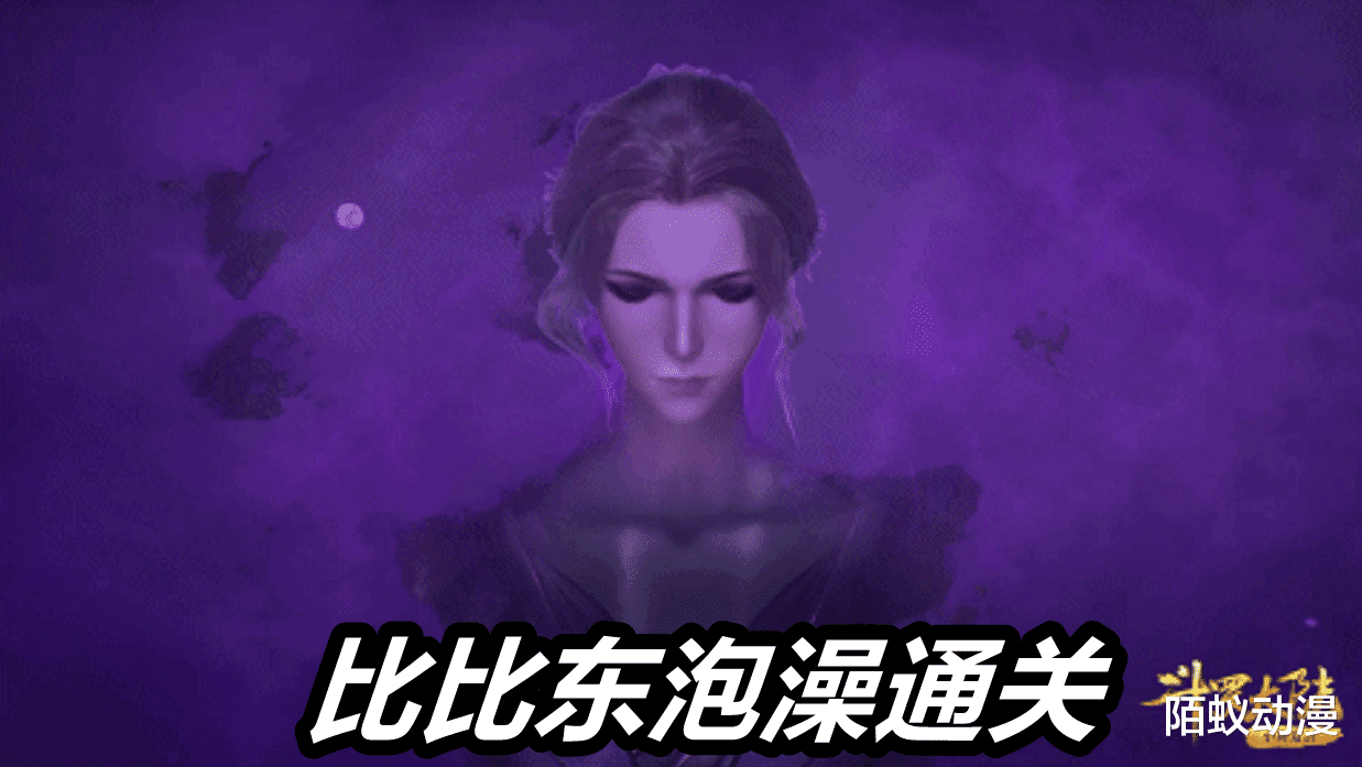 比比东|斗罗：罗刹六考和天使六考开启，千仞雪被打得吐血，比比东竟然泡澡通关