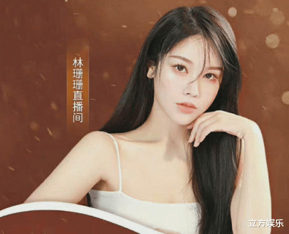 张大奕|两位百万博主微博被封！网红重新洗牌，张大奕坐拥渔翁之利！