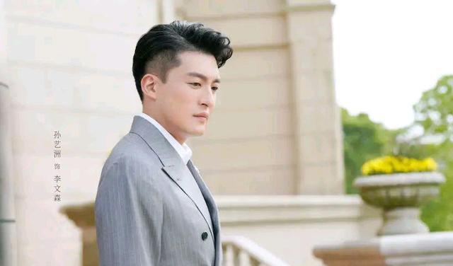 丁荟桥|李文森三个执念让他可怜，【爱的理想生活】结局中他与丁荟桥复合