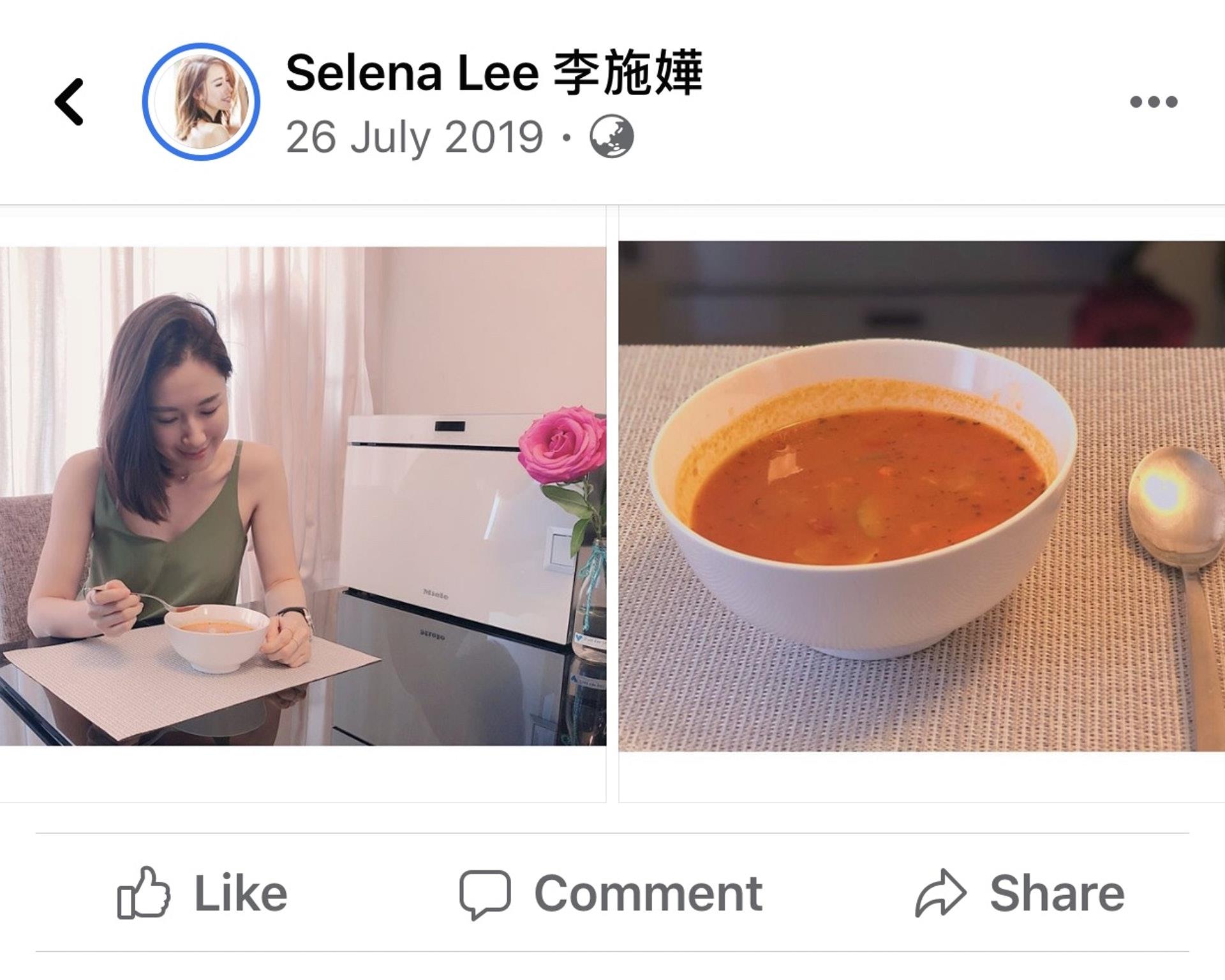 蔬菜|减肥|李施嬅蔬菜汤食谱减肥收腹,钟爱素食瘦身餐单丰富