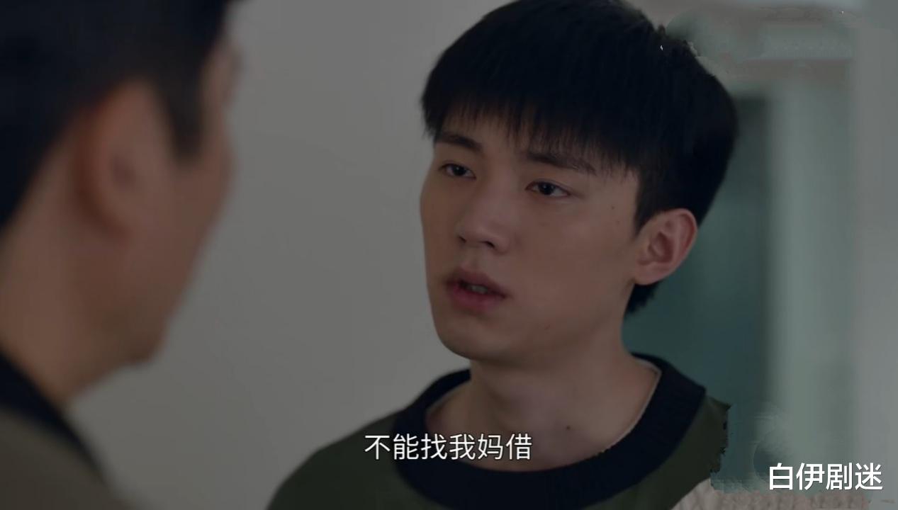 涂松岩|小敏家：金波的3句话，把陈卓气得直硌牙，涂松岩演技绝了