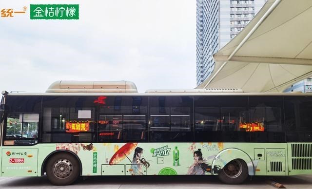 安一妈妈学育儿|《天官赐福》金桔柠檬活动，地铁站都是清新绿，这是花怜的婚车？