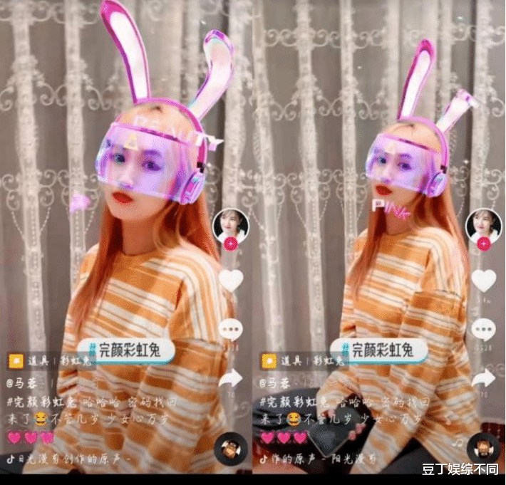 马蓉|王宝强和马蓉离婚5年，马蓉直播成网红，网友调侃：老宋出来了没