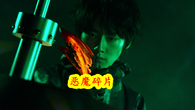 |特利迦：捷德为泽塔带来黑龙，泽塔会为特利迦带来什么敌人？