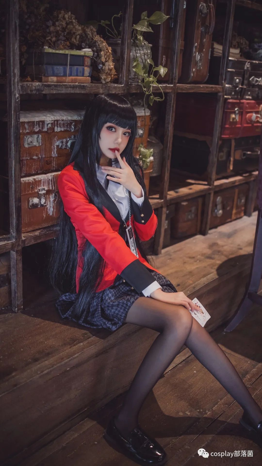 狂賭之淵|cos：#狂賭之淵蛇喰夢子cos正片@橋橋