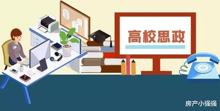 教师|“人情分”“论文”将不再是教师职称的唯一评选? 有地区已实施